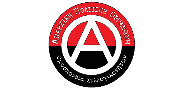 APO logo - Anarchist Political Organisation in Greece