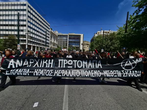 Mayday in Greece - anarchists with banner 2025