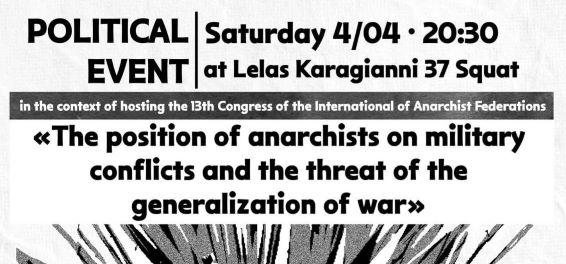 Cropped version of IFA Congress poster Saturday 4th April 2026 at LK37 anarchist Squat, Athens