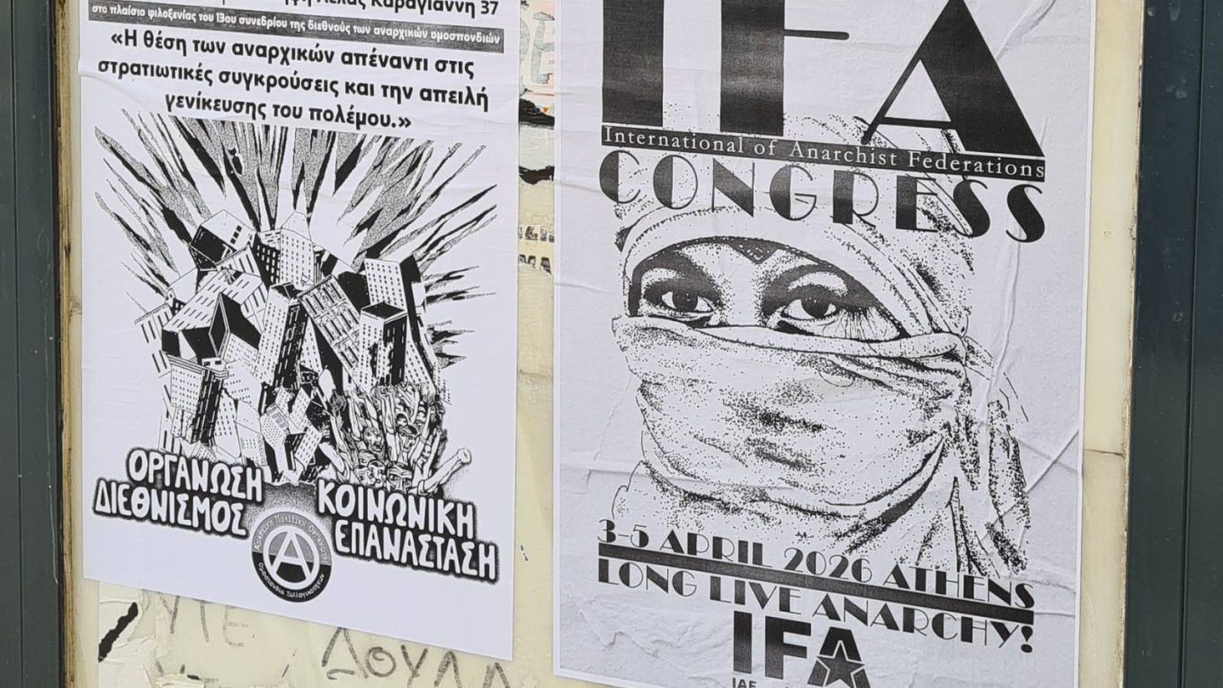 IFA congress posters on wall near LK37 Athens 2026