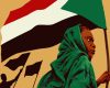 Sudan anarchist event image - Black Rose Federation, USA